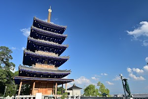 大本山 中山寺