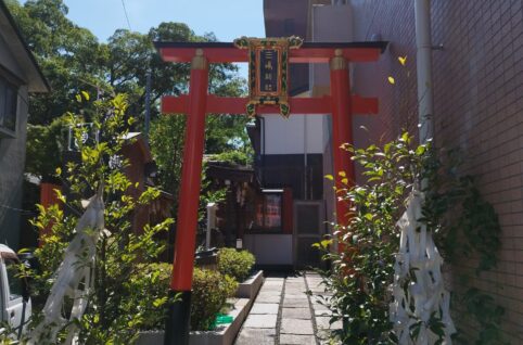 三嶋神社