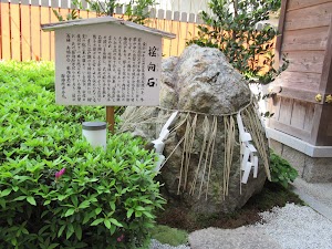 三嶋神社 place picture