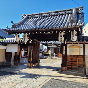 上徳寺 place picture